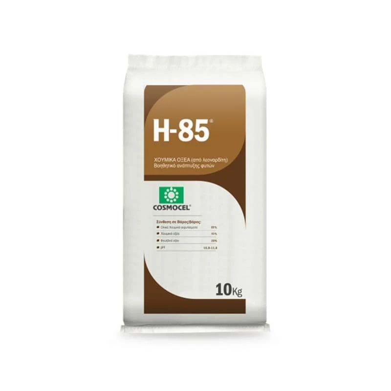 Ingrasamant pulbere hidrosolubil H-85 - 1kg, Cosmocel, Acizi Humici Fulvici