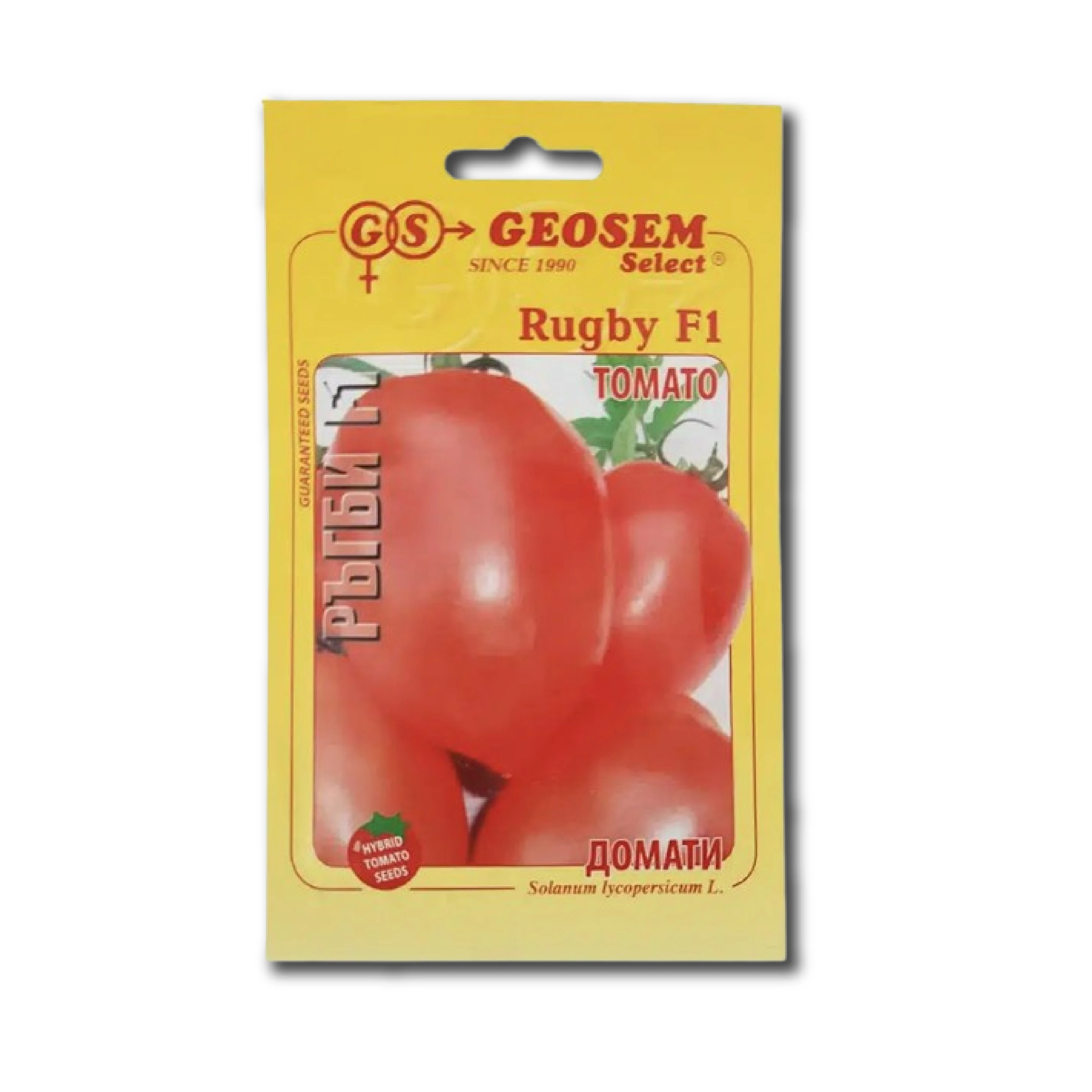 Seminte Tomate RUGBY F1, Geosem , 250 seminte